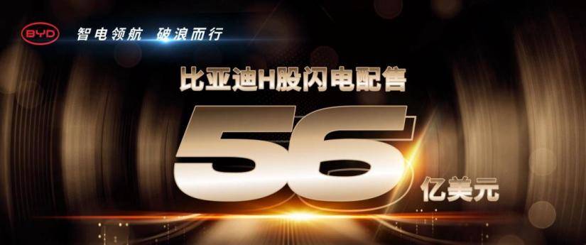 猎鹰队场上统领稳健，成为球队中流砥柱的简单介绍