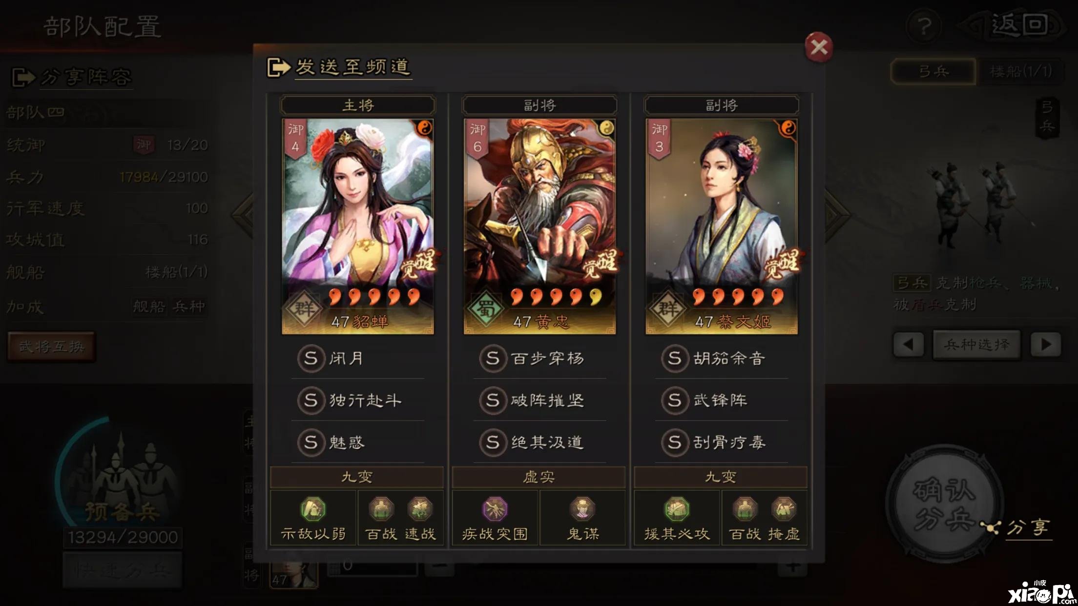 班菲尔德双杀对手，实力越战越强