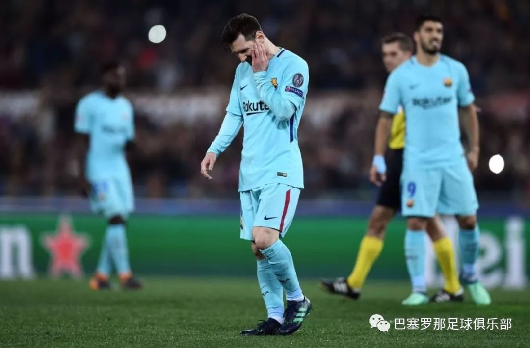包含罗马客场失利，球队战绩下滑的词条